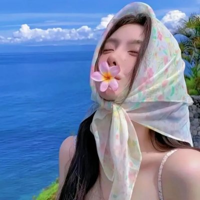 青果巷